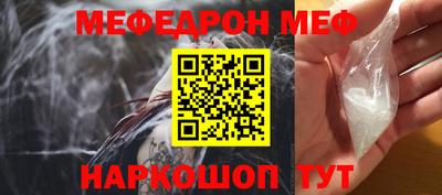 СК Добрянка