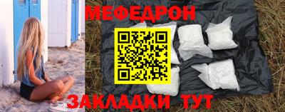 ПСИЛОЦИБИНОВЫЕ ГРИБЫ Долгопрудный