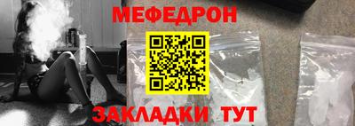 СК Добрянка