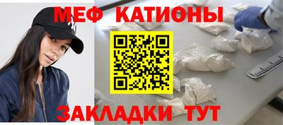 мдма Дмитров