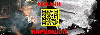 СК Добрянка