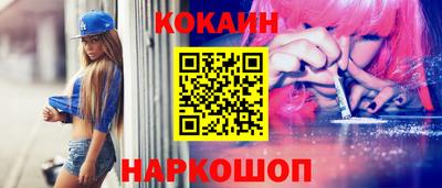 мдма Дмитров