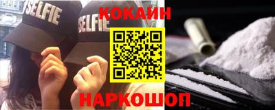 ПСИЛОЦИБИНОВЫЕ ГРИБЫ Долгопрудный