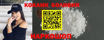 мдма Дмитров