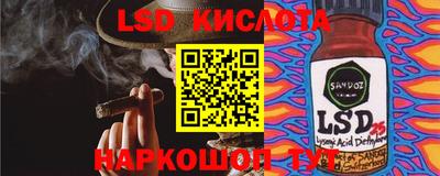 мдма Дмитров