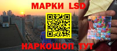 СК Добрянка