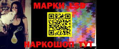 СК Добрянка