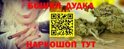 мдма Дмитров