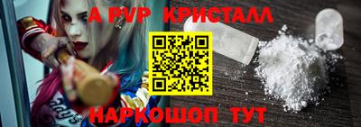 ПСИЛОЦИБИНОВЫЕ ГРИБЫ Долгопрудный