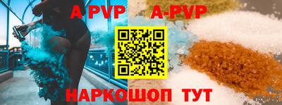 ПСИЛОЦИБИНОВЫЕ ГРИБЫ Долгопрудный