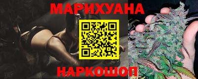 мдма Дмитров