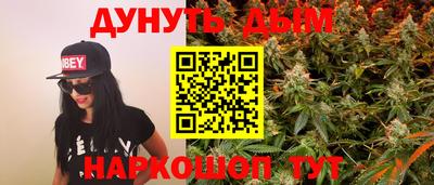 СК Добрянка