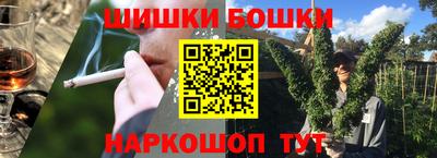 мдма Дмитров