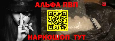 ПСИЛОЦИБИНОВЫЕ ГРИБЫ Долгопрудный