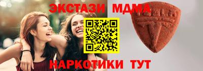 СК Добрянка