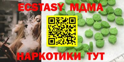 СК Добрянка
