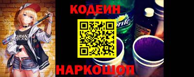ПСИЛОЦИБИНОВЫЕ ГРИБЫ Долгопрудный