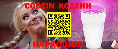 ПСИЛОЦИБИНОВЫЕ ГРИБЫ Долгопрудный