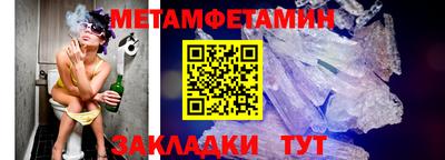 ПСИЛОЦИБИНОВЫЕ ГРИБЫ Долгопрудный