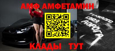 ПСИЛОЦИБИНОВЫЕ ГРИБЫ Долгопрудный