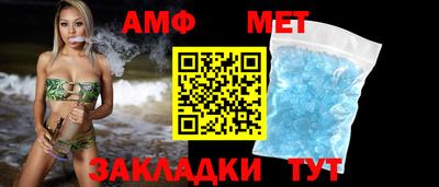 СК Добрянка