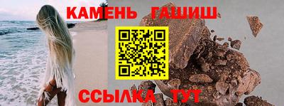 мдма Дмитров