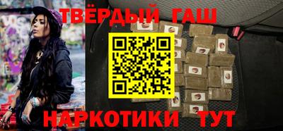 СК Добрянка