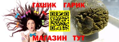 мдма Дмитров