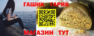 мдма Дмитров