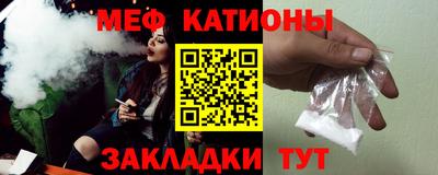 ПСИЛОЦИБИНОВЫЕ ГРИБЫ Долгопрудный