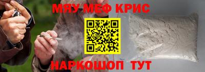 ПСИЛОЦИБИНОВЫЕ ГРИБЫ Долгопрудный